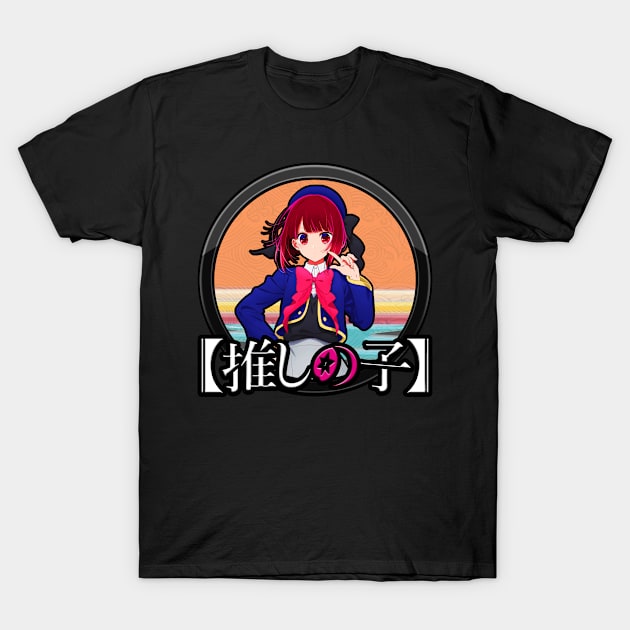 Ruby Hoshino - Oshi no ko T-Shirt by Bulatan Ungu 80s